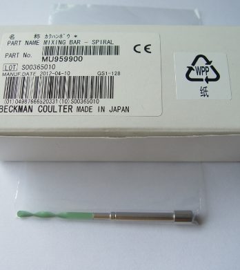8fbc7bcef229d827aa2e05ceadbdf50a 8fbc7bcef229d827aa2e05ceadbdf50a